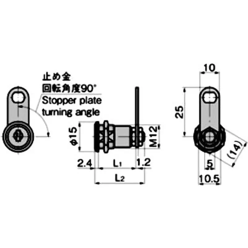 TAKIGEN System Lock Mini Zinc Alloy Matte Chrome Plating with 2 Keys and Clasp, C-183-2B(#488A)