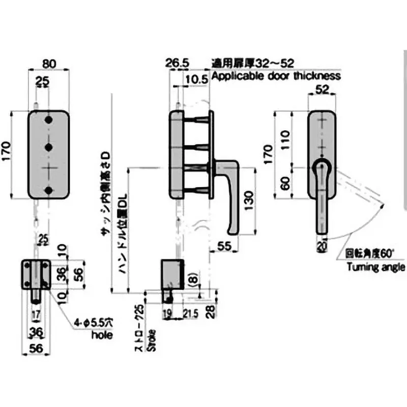 TAKIGEN Small Cremona Tablet with Aluminum Alloy 32-52 mm Applicable Door Thickness, A-363-2NB-L
