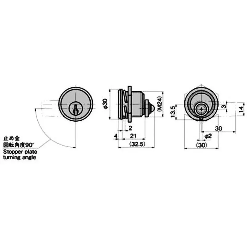 TAKIGEN Cylinder Lock, C-132-1(#0600)