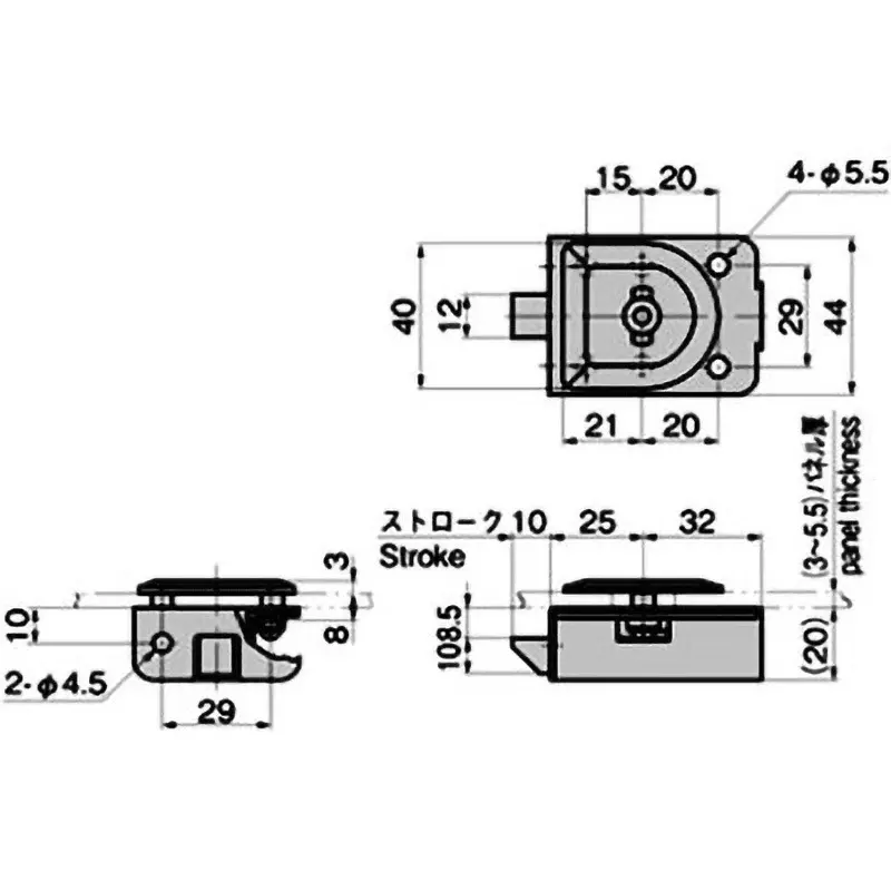 TAKIGEN Flat Latch with Lock, C-312(#0062-H)