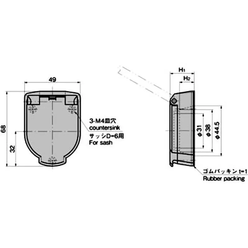TAKIGEN Cap for Cylinder Lock, C-375-C-2