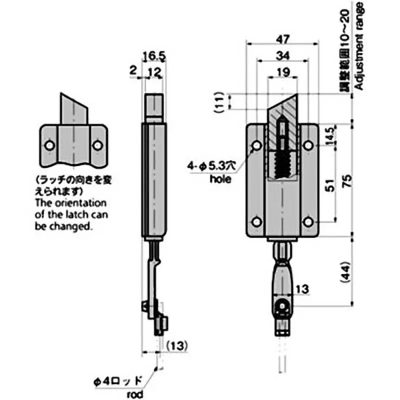 TAKIGEN Latch Lock for Rod, C-625-5
