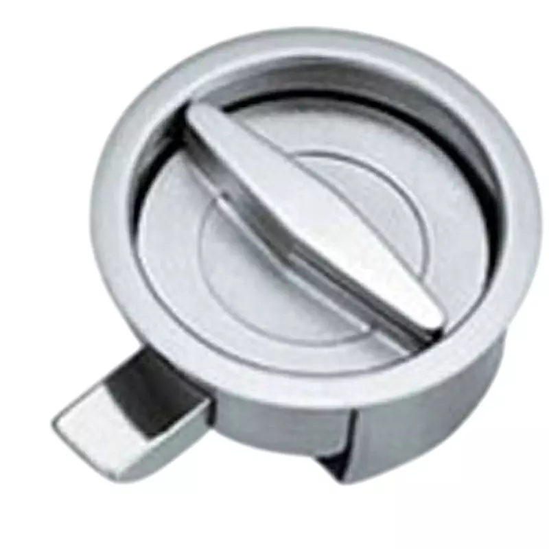 TAKIGEN Latch Lock for Small Box, C-839