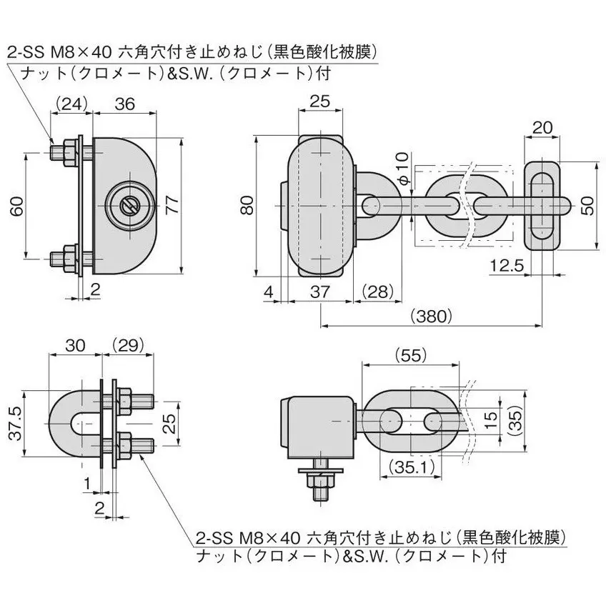 takigen-safety-corner-lock-iv-60871178