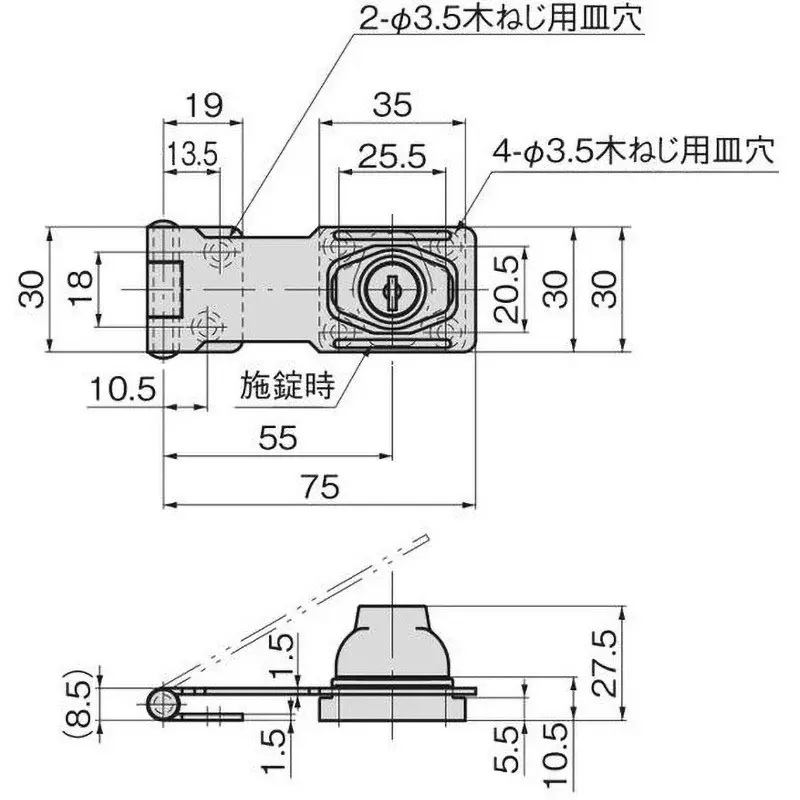 TAKIGEN Cylinder Latch 110 g, C-111-3