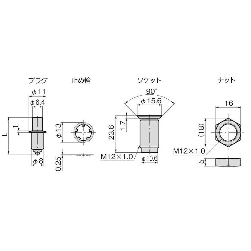 TAKIGEN Cam Lock Fastener 147N Tensile Strength, CP-536-3-3
