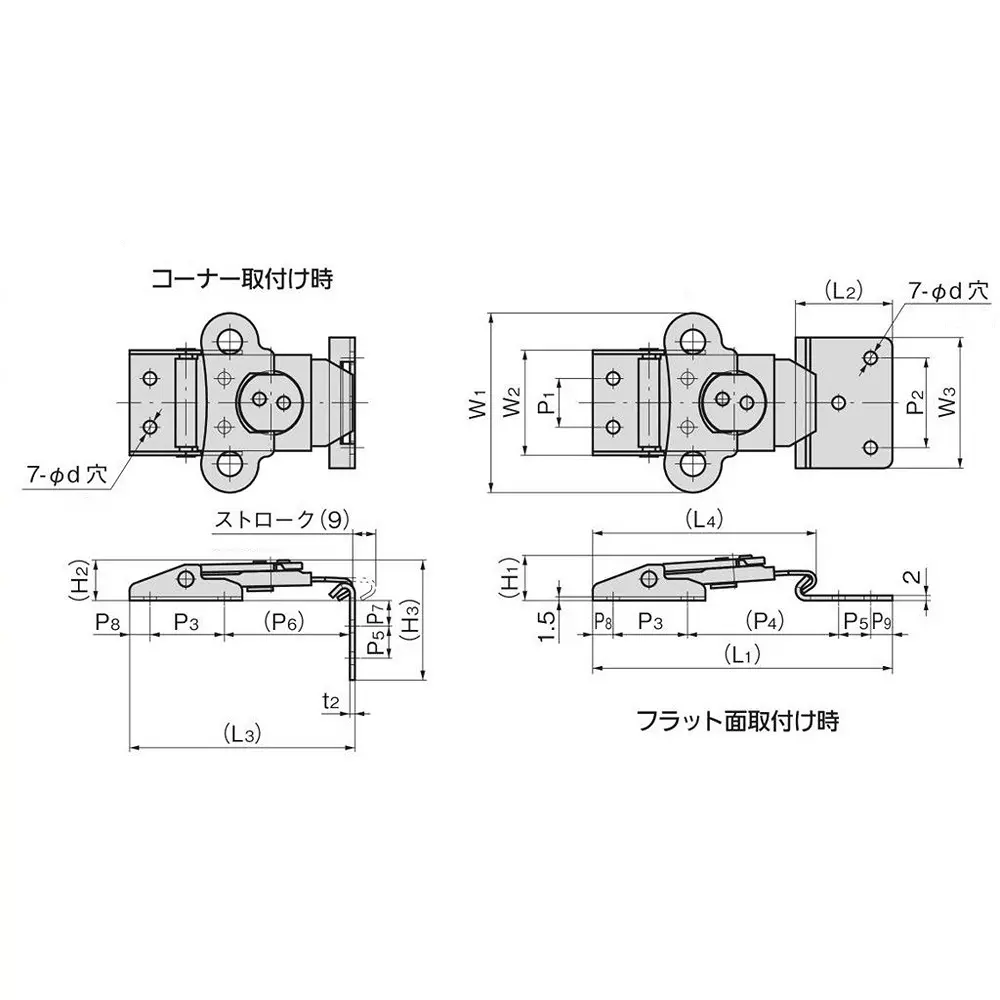 TAKIGEN Stainless Steel Rotating Fastener, C-1238-12