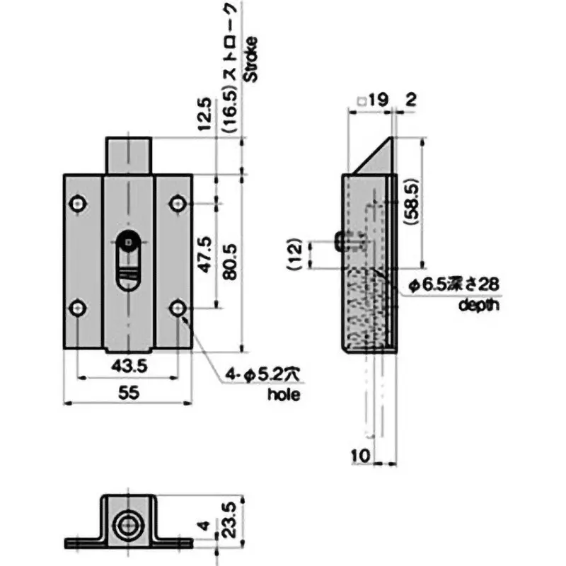 TAKIGEN Latch Lock Zinc Plating Chromate Treatment, C-625-2