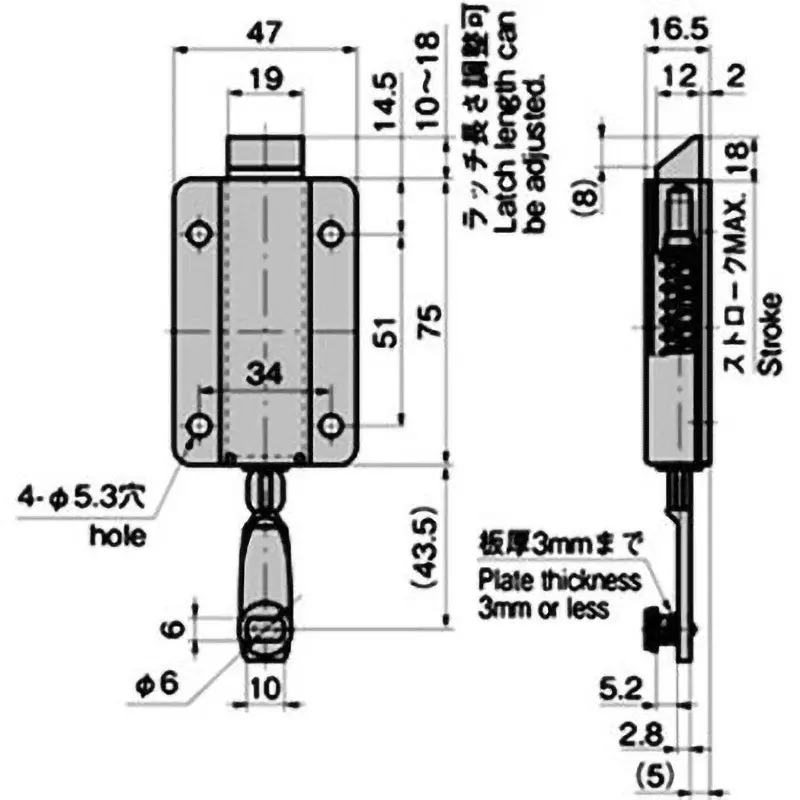 TAKIGEN Stainless Steel Latch Lock, C-1625-3A