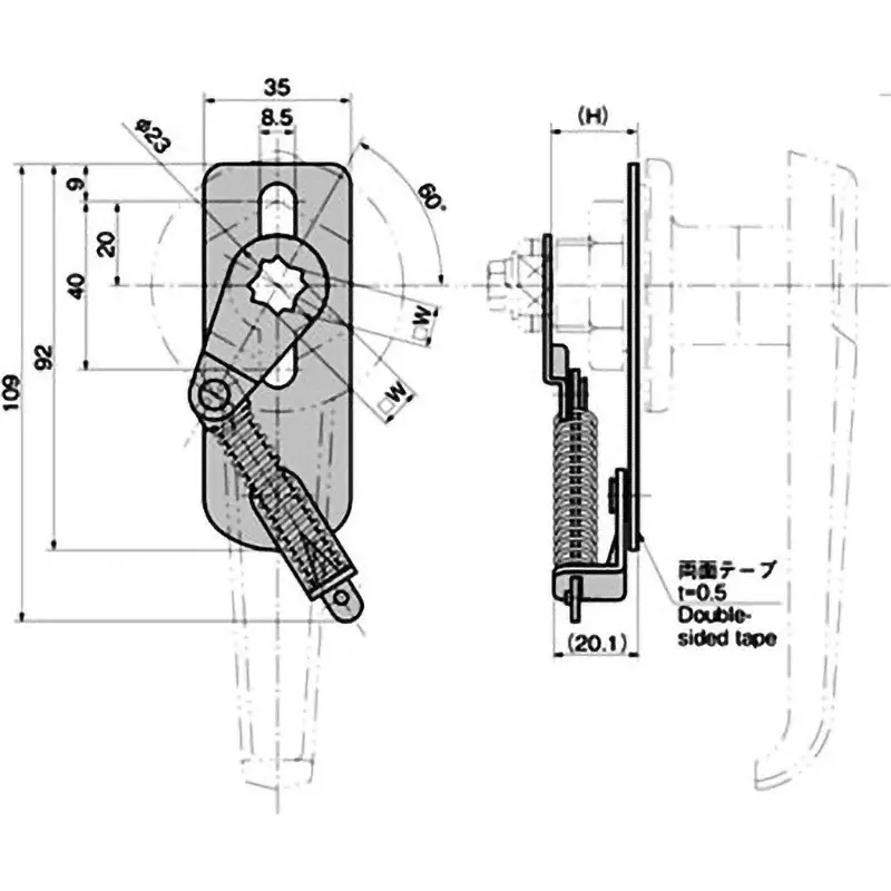 takigen-opening-and-closing-support-device-8-holes-61092106