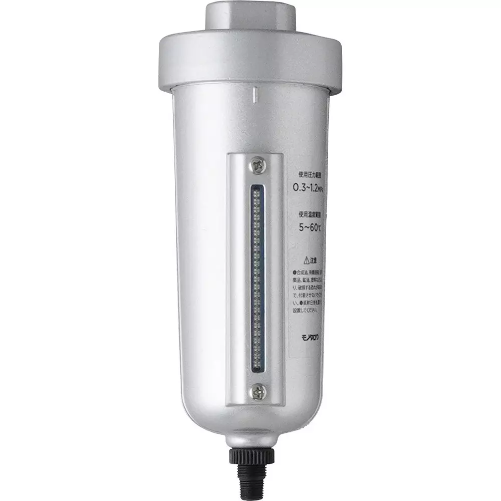 MonotaRO Drain Trap N.O. Normally open 188 mm Overall Length, 3913098