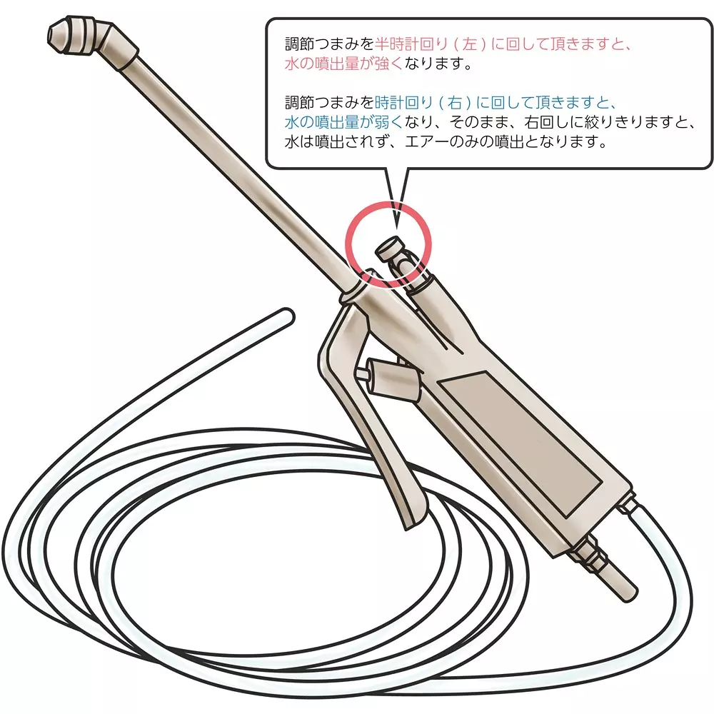 monotaro-engine-cleaner-390-mm-overall-length-40205207