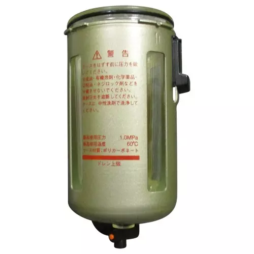 SMC Bowl Assembly Grey Color Aluminium Alloy Body and Cylindrical Shape, C4SF