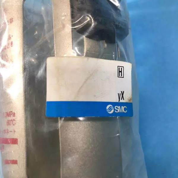 smc-bowl-assembly-grey-color-aluminium-alloy-body-and-cylindrical-shape-c4sf