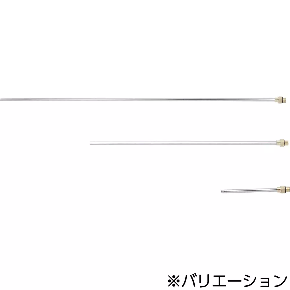 monotaro-long-nozzle-for-air-duster-gun-nozzle-diameter-37-mm-nozzle-length-about-520-mm-520mm