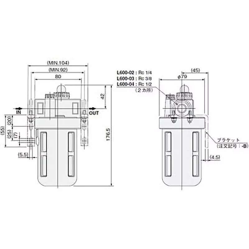 KOGANEI 160 Oil Capacity Lubricator With Drain Valve, L600-04