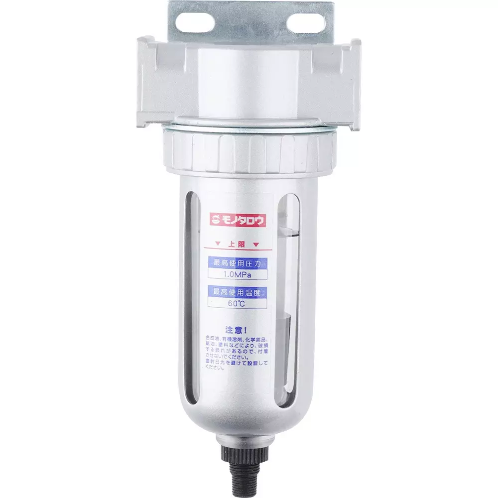 MonotaRO Air Filter Auto Drain NO Aluminum alloy 1 Mpa PT Type Thread, F-02A