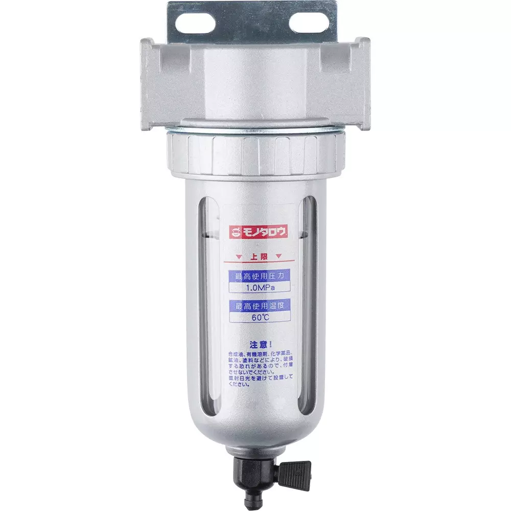 MonotaRO Air Filter Semi-Auto Drain Bracket: Aluminum alloy, Body: Steel 1 Mpa PT Type Thread, F-03