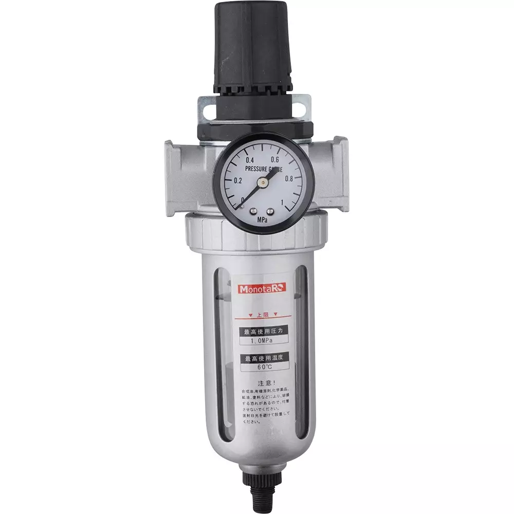 MonotaRO Filter Regulator Auto Drain Aluminum alloy 1 Mpa Rc Type Thread, FR-04A