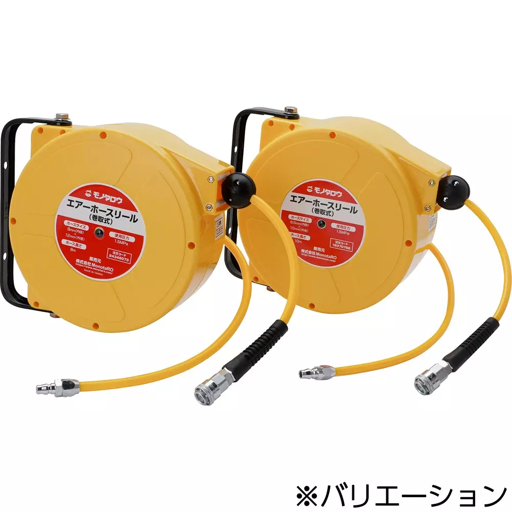 monotaro-air-hose-reel-spring-rewinding-type-10-m-length-mhr12-6510