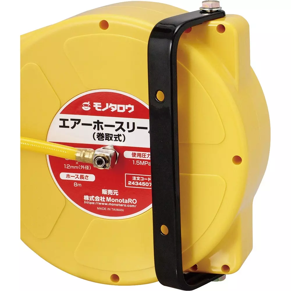 monotaro-air-hose-reel-spring-rewinding-type-8-m-length-15-mpa-8x12-mm-diameter-mhr12-8012