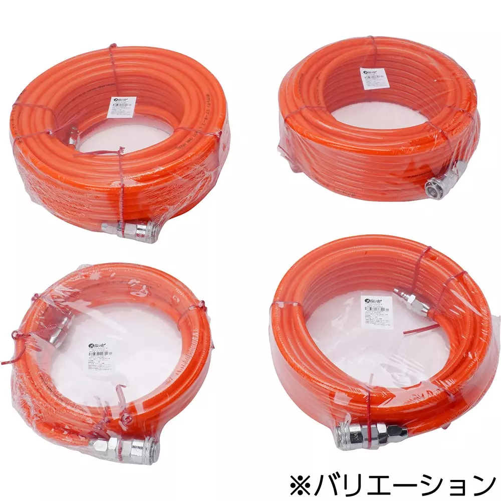monotaro-air-hose-one-touch-with-coupler-orange-65-mm-inner-diameter-65x10x20