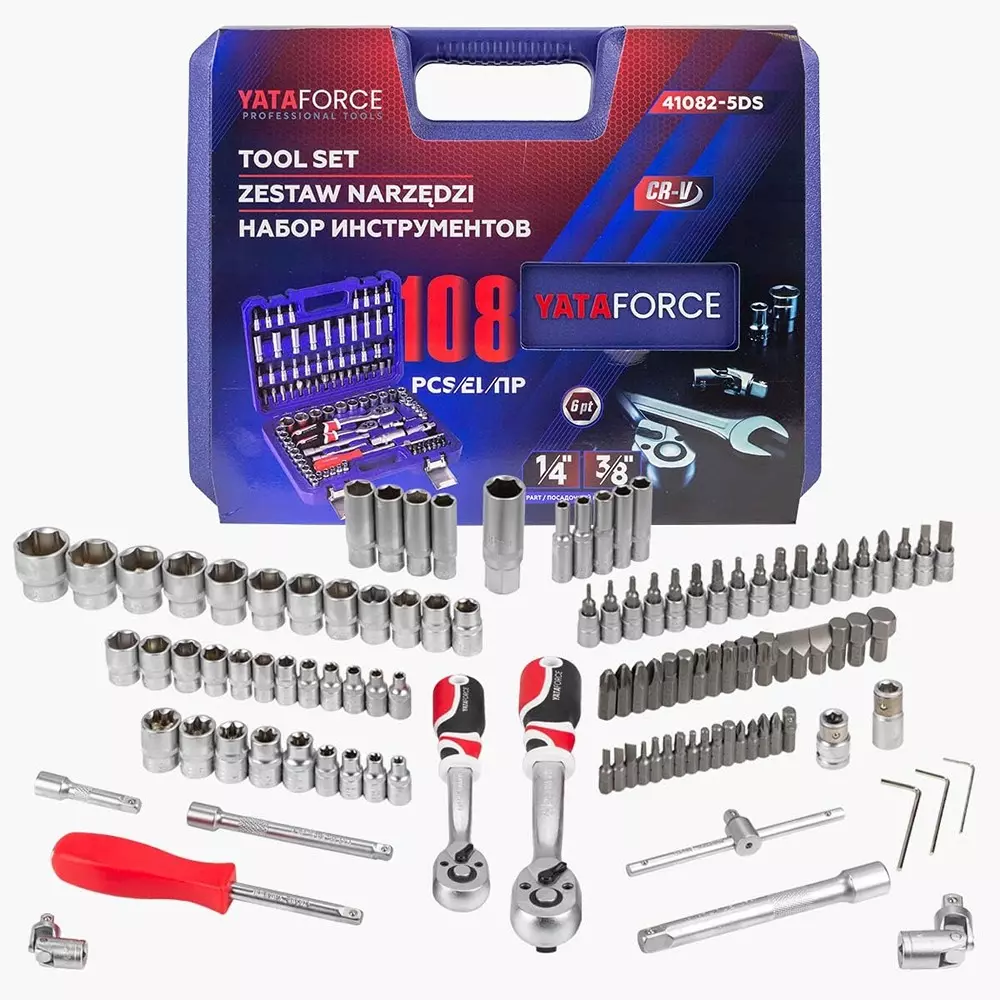 Yataforce 108 Pcs Socket Kit with Ratchet Wrenches Chrome Vanadium Steel 1/4 & 3/8 Inch (6.35 & 9.52 mm) Size Silver for Home, Garage & Auto Repairs Use