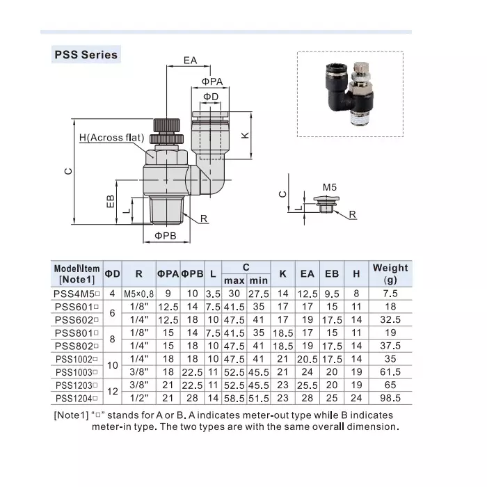 Airtac PSS Series Universal Speed Controller 10 mm x 3/8 inch, PSS 1003 D