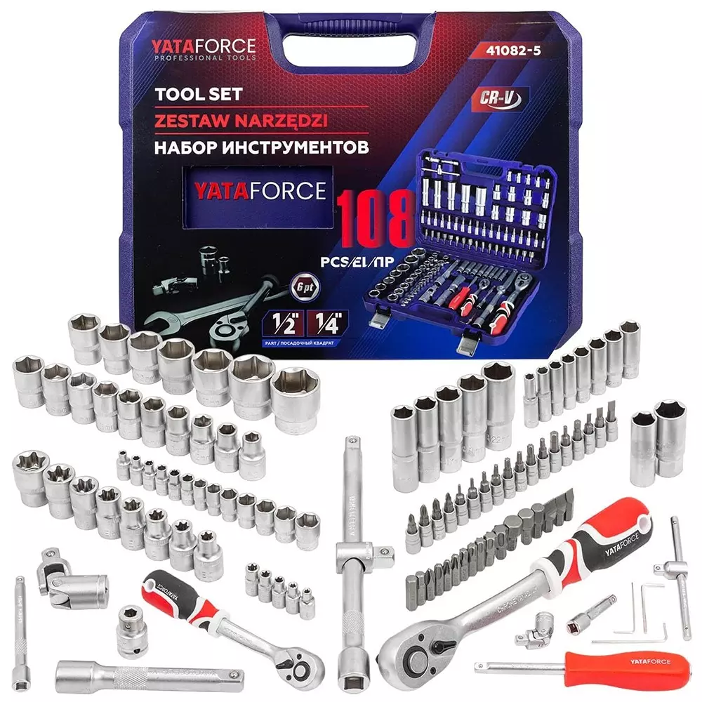 Yataforce 108 Pcs Socket Kit with Ratchet Wrenches Chrome Vanadium Steel 1/2 & 1/4 Inch (12.7 & 6.35 mm) Size Silver for Home, Garage & Auto Repairs Use