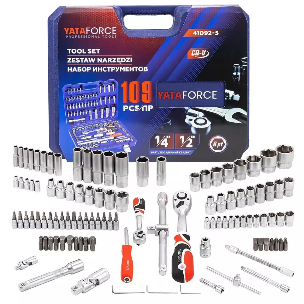 Yataforce Socket Kit with Ratchet Wrenches Chrome Vanadium Steel 1/2 Inch (12.7 mm) Size Silver for Home, Garage & Auto Repairs Use