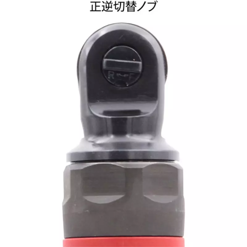 TONE Air Ratchet Wrench Impact Type 500 Rotation Speed at No Load (min-1 rpm) for 0.62 MPa Air Pressure, AR3120