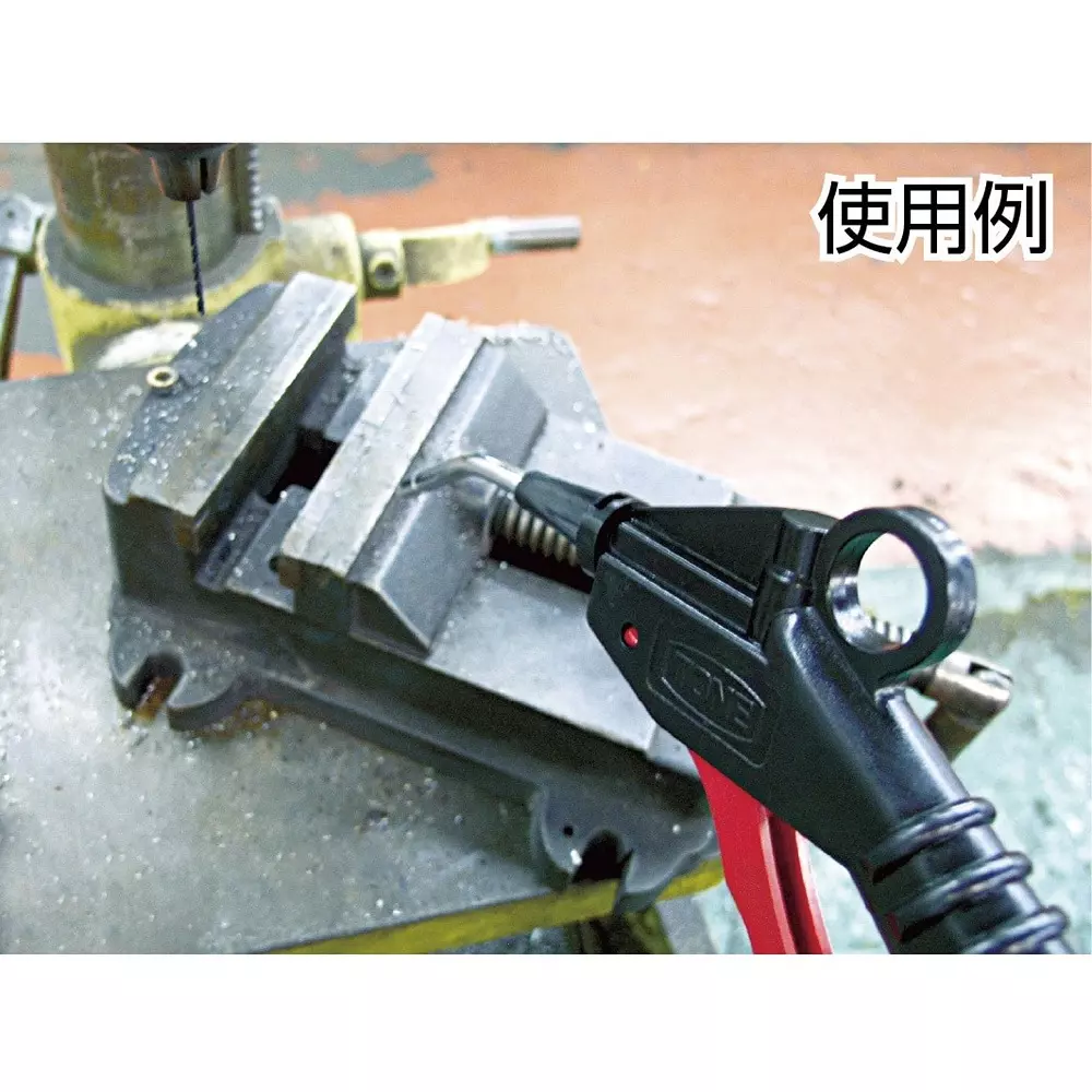 TONE Air Gun 500 mm Nozzle Length R1/4(PT1/4) Thread, AG-501