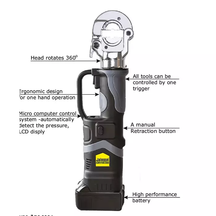jainson-battery-powered-crimping-tool-17-mm-stroke-10-300-mm-crimping-range-40-ah-battery-capacity-for-industrial-use-jupiter-300