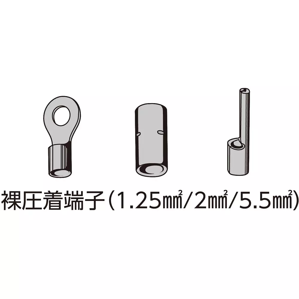 lobster-lobtex-electrical-terminal-crimping-tool-225-mm-overall-length-fk3a