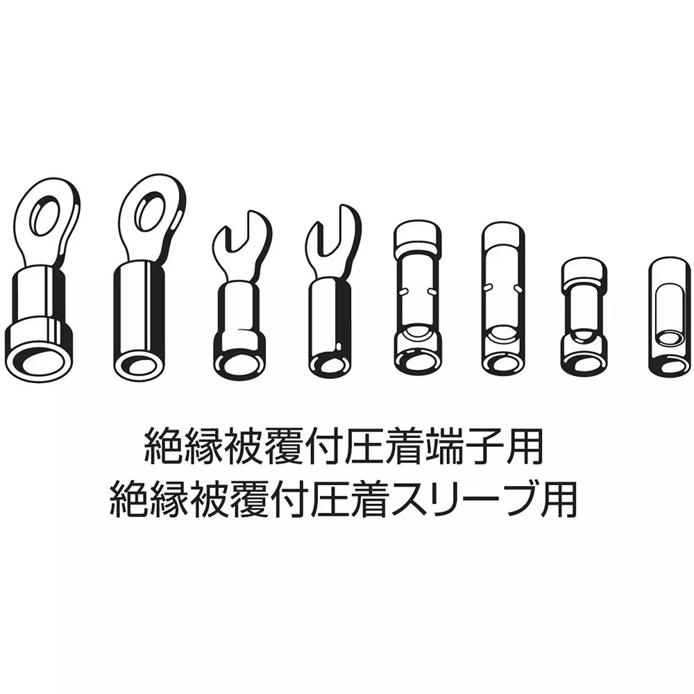 lobster-lobtex-mini-crimping-tool-ak-112ma