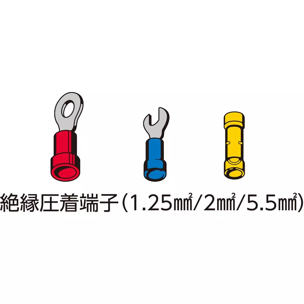 lobster-lobtex-electrical-terminal-crimping-tool-225-mm-overall-length-fk4a