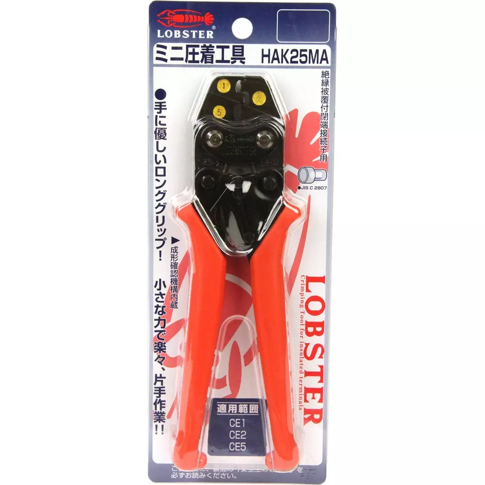 Lobster (Lobtex) Mini Crimping Tool 194 mm Overall Length, HAK25MA