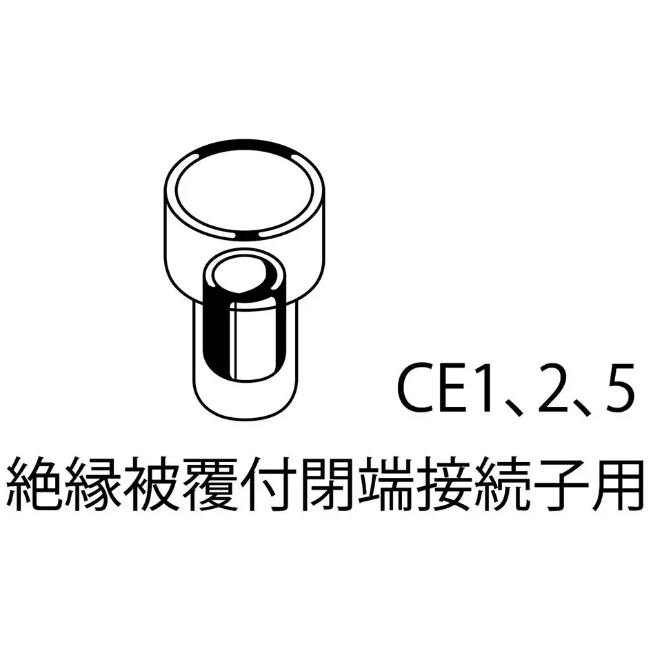 lobster-lobtex-mini-crimping-tool-ak25ma