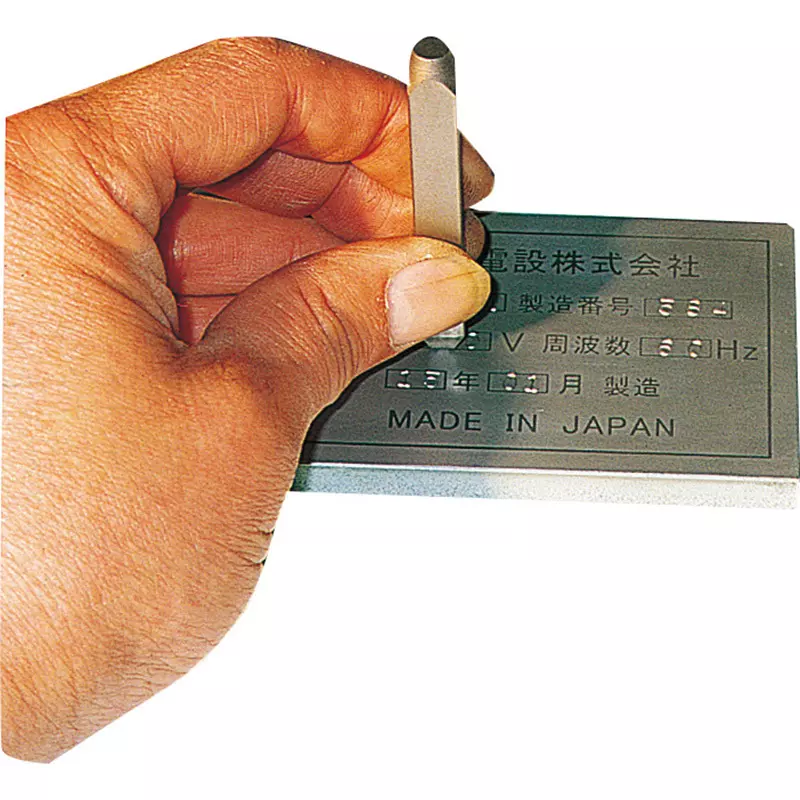 trusco-individual-stamp-number-carbon-steel-5-mm-min-size-skd-50-tn