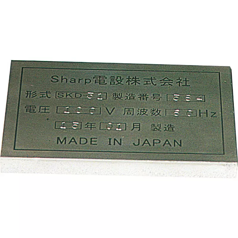 trusco-individual-stamp-number-carbon-steel-13-mm-min-size-skd-130-4