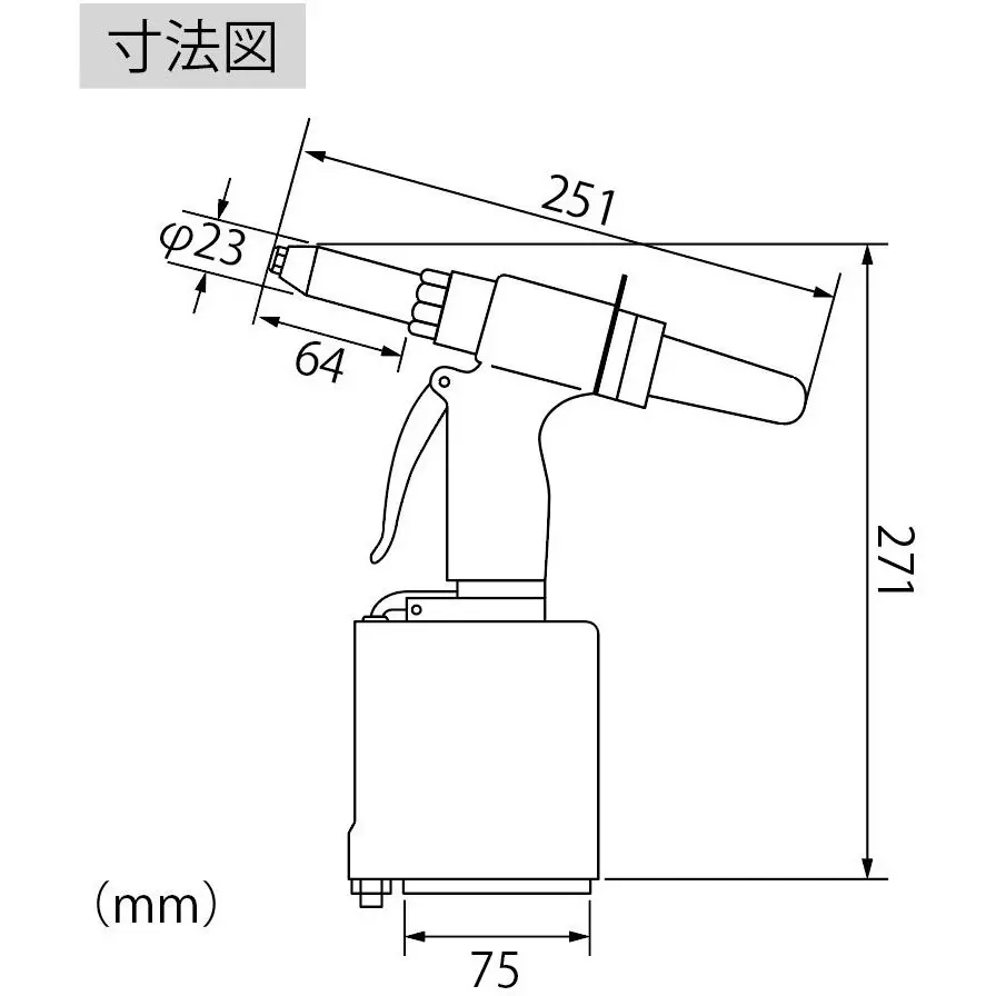 lobster-lobtex-air-riveter-ar011mx