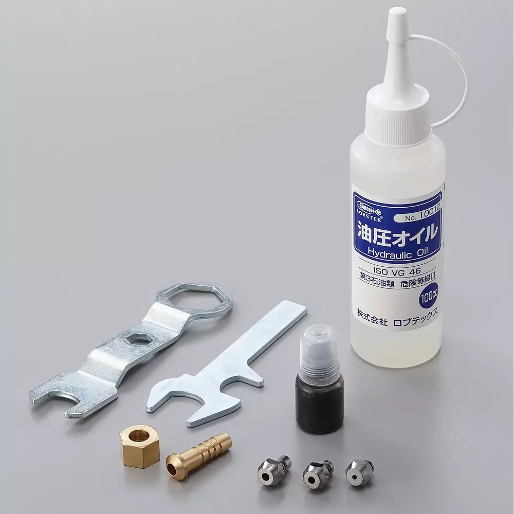 lobster-lobtex-air-riveter-ar011mx