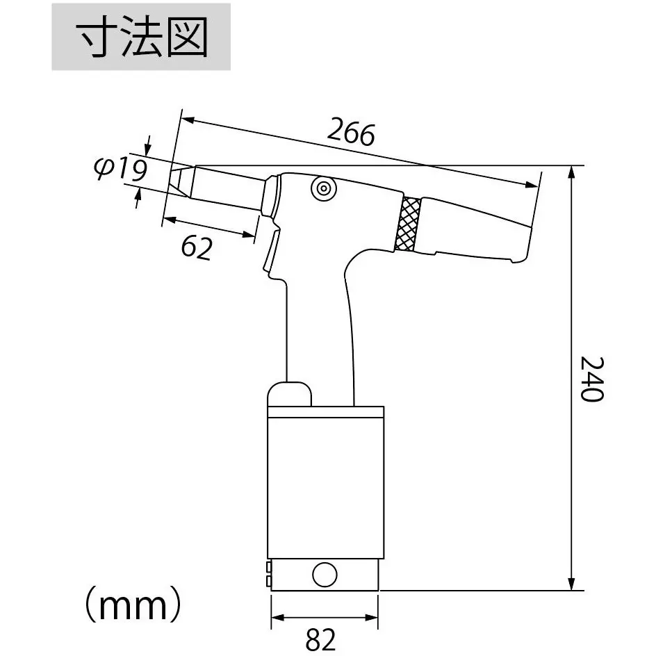 lobster-lobtex-air-riveter-ar2000s