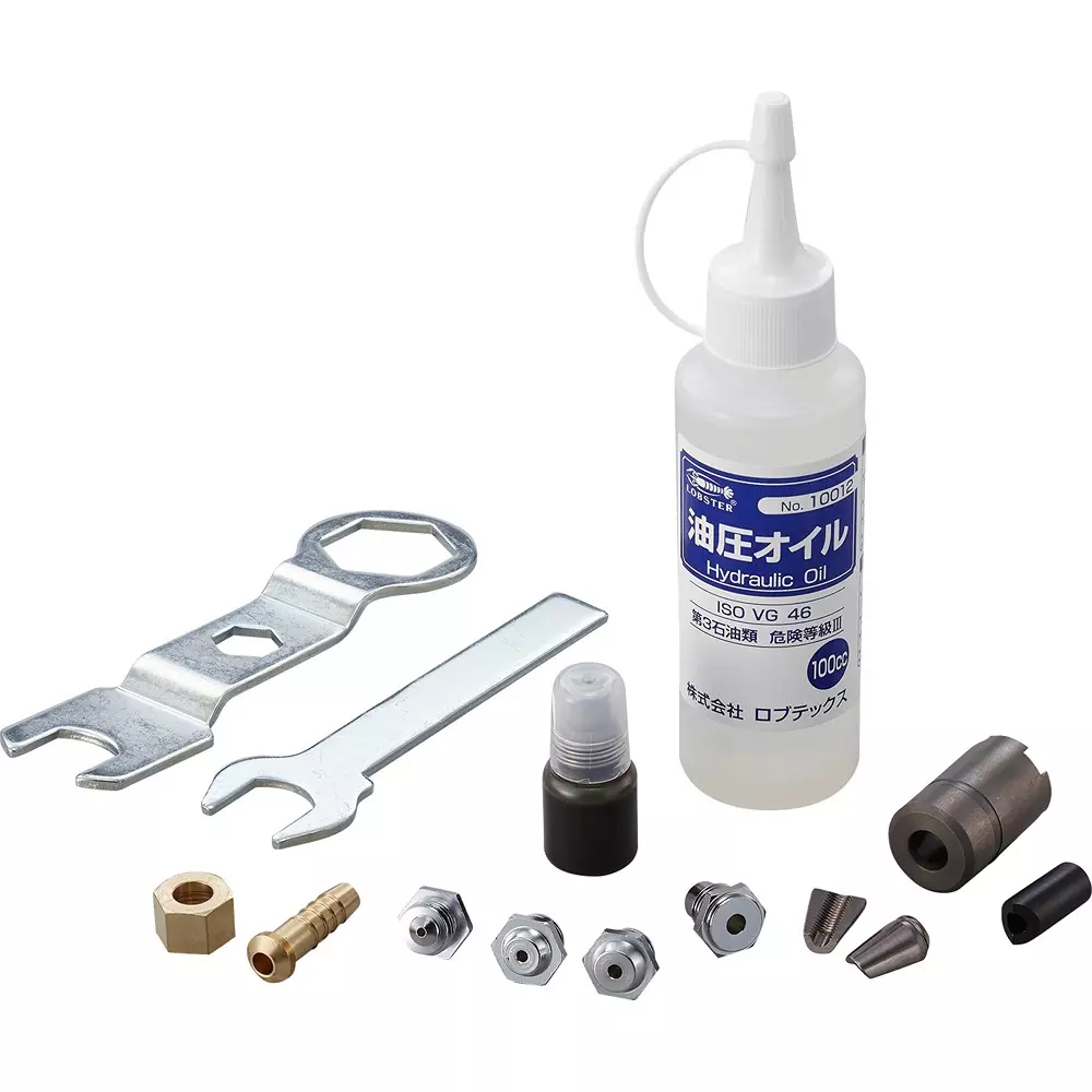 lobster-lobtex-air-riveter-ar011hx