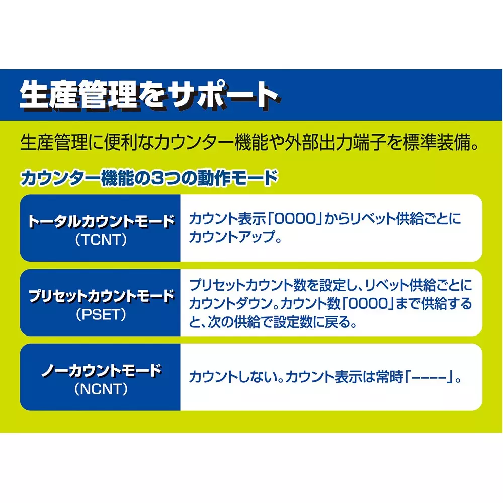 lobster-lobtex-ultra-compact-auto-rivet-feeder-420x350x240-mm-arf-810-40-21