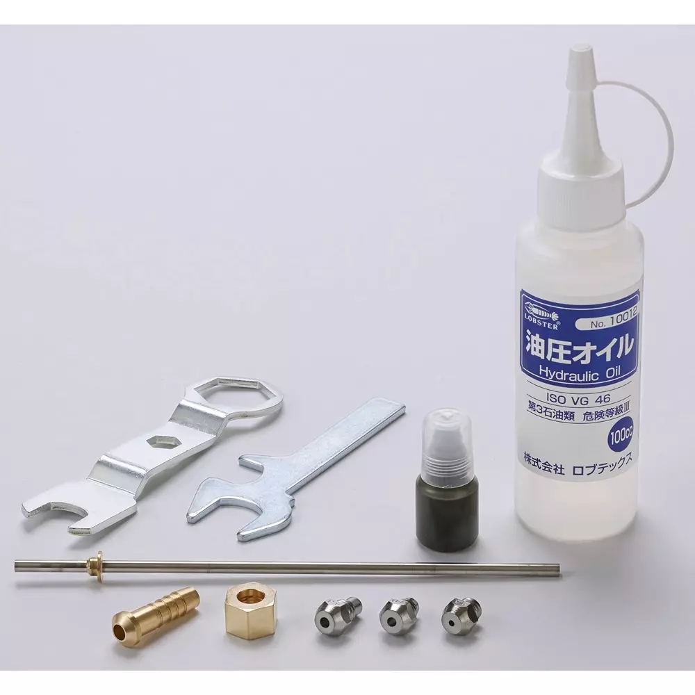 lobster-lobtex-air-riveter-arv025m