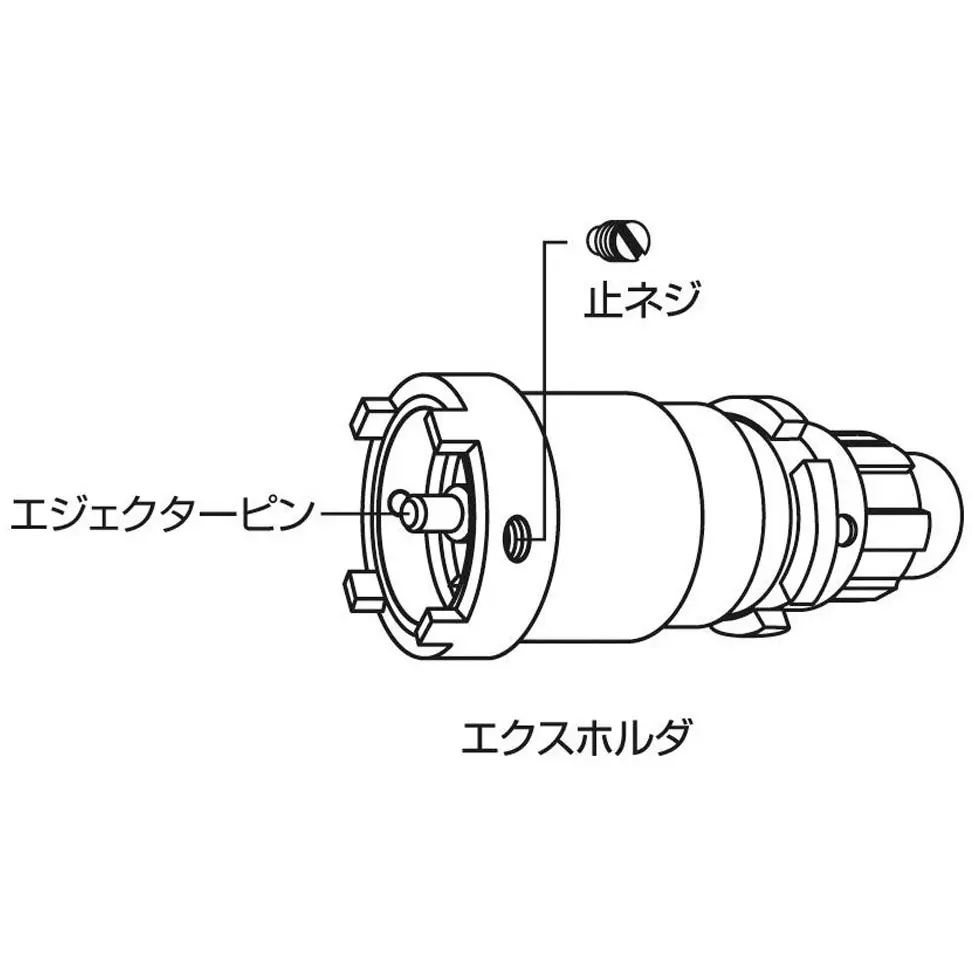 TONE X Holder Holder Extension Attachment 57 mm, EXSM100L