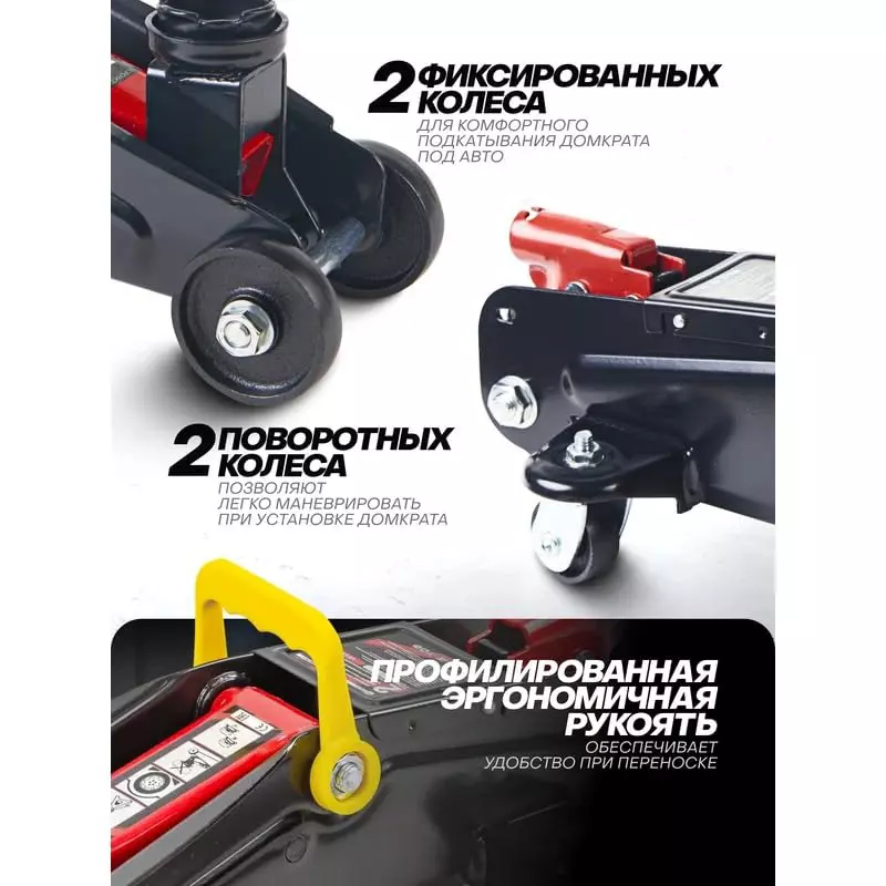 FORCEKRAFT Hydraulic Trolley Jack 2 Ton (2000 Kg) Load Capacity Blue & Black Alloy & Chrome Vanadium Steel for Industrial Use