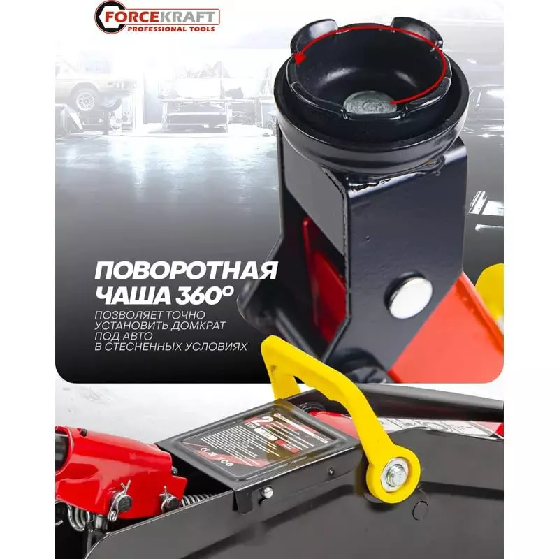 FORCEKRAFT Hydraulic Trolley Jack 2 Ton (2000 Kg) Load Capacity Blue & Black Alloy & Chrome Vanadium Steel for Industrial Use