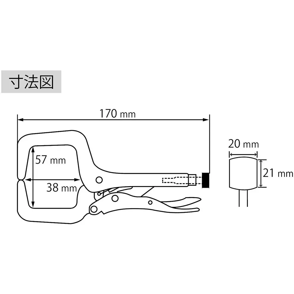 lobster-lobtex-air-cylinder-170-mm-overall-length-vc150s